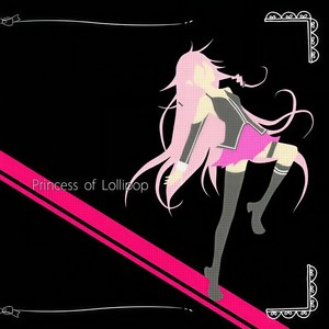 禁断少女プラスA (kinndannsyoujyo purasu A(miku mix)) (miku mix)