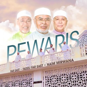 Pewaris