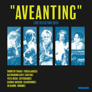 "AVEANTING" LIVE SELECTION 2024