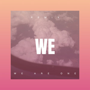 无电竞 不兄弟 (DJ版)