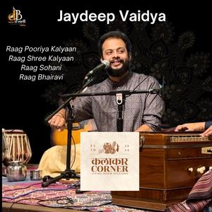 Jaydeep Vaidya-Kalaakaar Corner