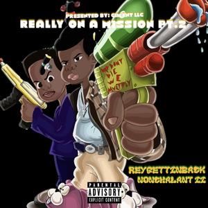 Playing Games (feat. Nonchalant ii) (Explicit)