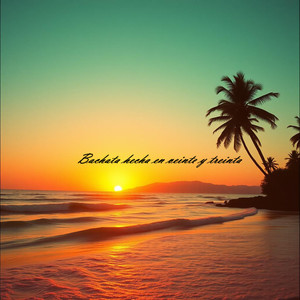 Corazones Sincronizados