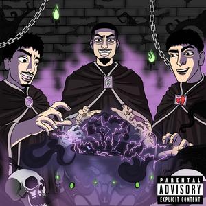 Una vaina especial (feat. Crema & Difi) (Explicit)