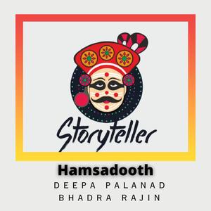 Hamsadooth (feat. Deepa Palanad)