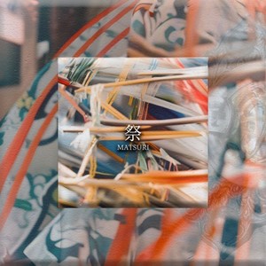 浅野聡太 - まつり (祭 Version)