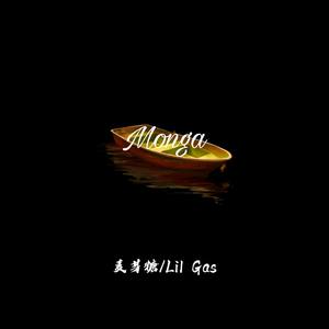 Monga