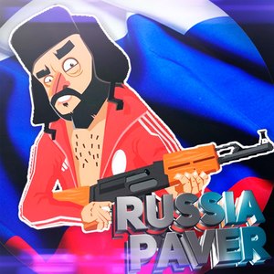 Russia Paver (Explicit)