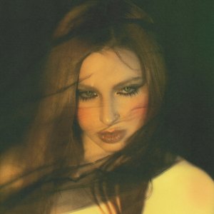 Глубина (Explicit)