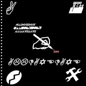 Never Understand Gm (Explicit)