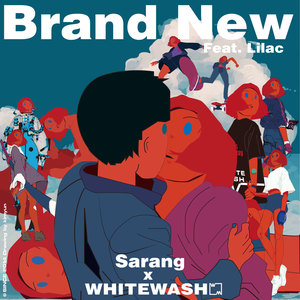 Brand New