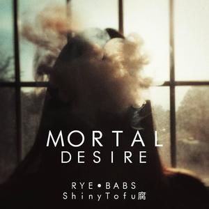 Talk Too Much (feat. Babs)