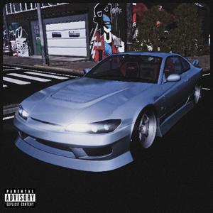 DOOM (Slowed) (Explicit)