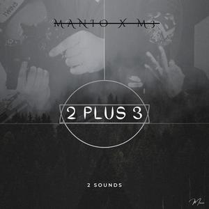 Poppin' (feat. #33 M3) (Explicit)