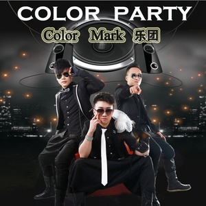 Color Party