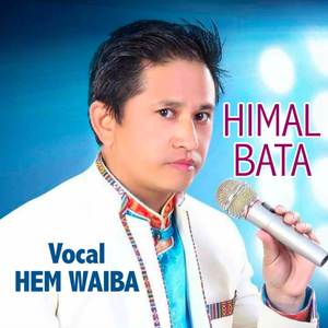 HIMAL BATA