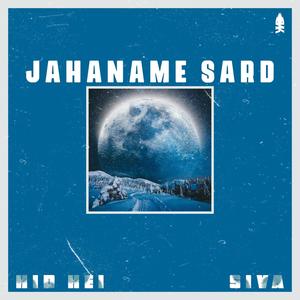 Jahaname Sard
