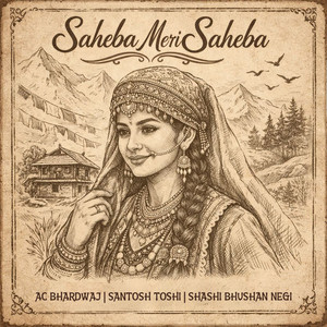 Sahiba Meri Sahiba