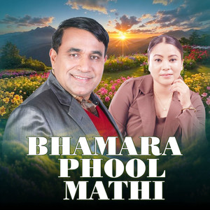 Bhamara Phool Mathi