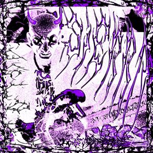 SIERRA (Slowed) (feat. Bad Green) (Slowed)