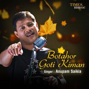 Botahor Goti Kiman - Single