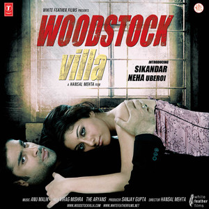 Dhoka (Club Mix)