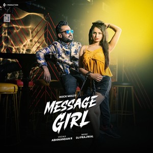 Message Girl