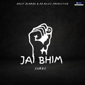 Jai Bhim