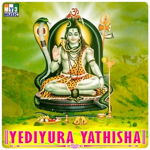 Yediyura Yathisha