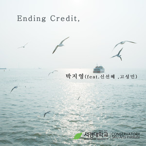 Ending Credit