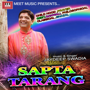 Sapta Tarang