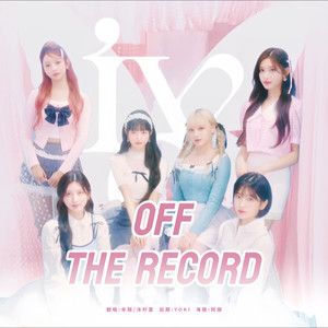 Off The Record (Live)