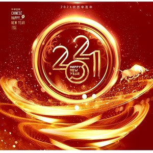 莲花湖，风光秀 (伴奏)