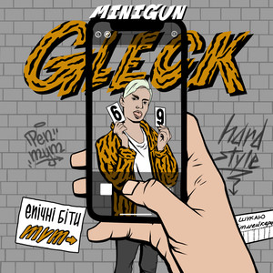 Gleck (Explicit)