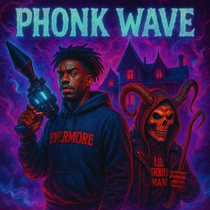 RL Stine (feat. Zay Rock & Lil Skibidi Mane) (Explicit)