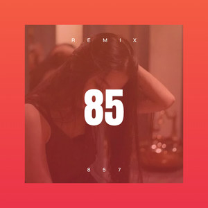 我依然等着你 (DJ版)