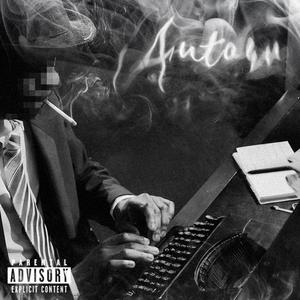 Nufar (feat. Micu Prinzz) (Explicit)