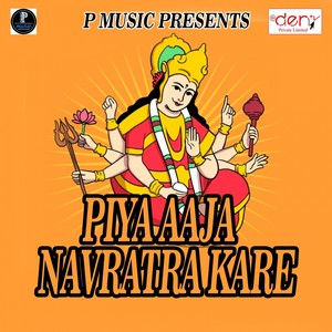 Piya Aaja Navratra Kare