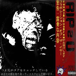 Rip 2 U (feat. Cyadrew) [Explicit]