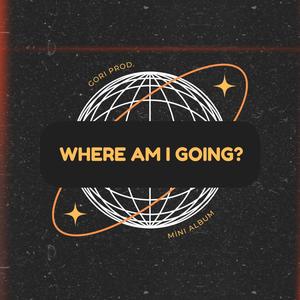 Calling Out My Name (Bonus)