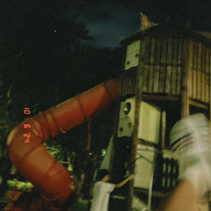 Thought That Was U (feat. TsheeY) (Explicit)