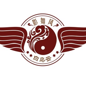 倾诉