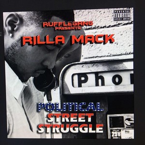 Proper Instructions(feat. Cashmir Sikk & Vietnaam) (Explicit)