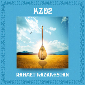 Rahmet Kazakhstan