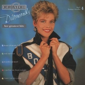 Are You Man Enough (Single Version)