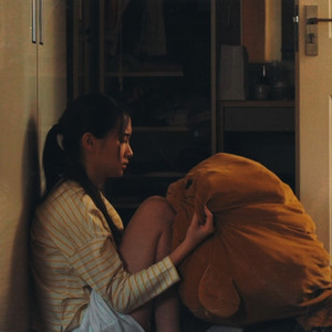 เหลือหัวใจ