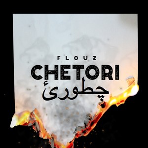 Chetori (Explicit)