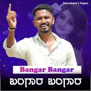 Bangar Bangar