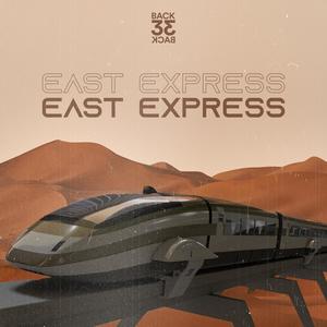 East Express