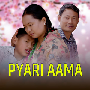 PYARI AAMA (Acoustic Version)